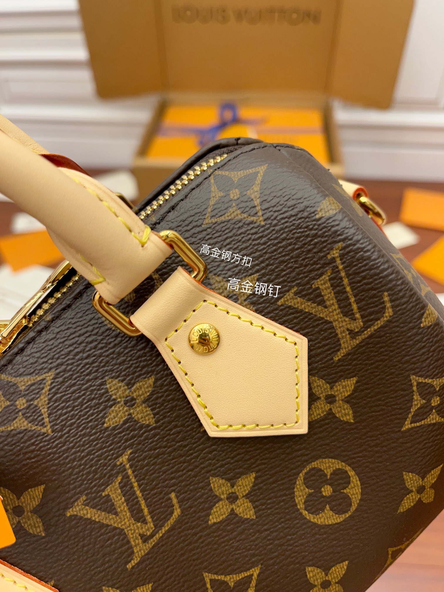 LV Speedy Bags